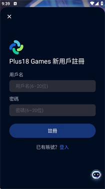 平行世界app下载安装 - 平行世界免费版下载 Hero图